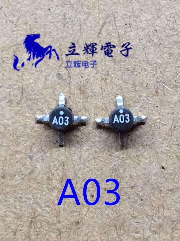 

5pcs MAR-3SM MSA-0386-TR1G silk screen A03 SMT-86 cross RF RF amplifier chip