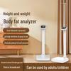 Smart Bluetooth Height & Weight Body Fat Scale (CN Version)