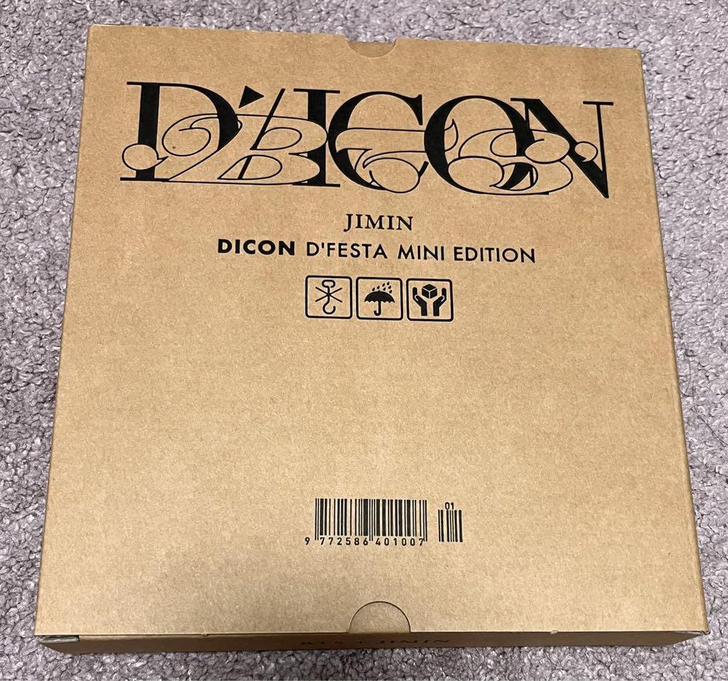 [USED] 2-piece Set BTS Dicon DFESTA Jimin