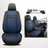 All-Season Leather Car Seat Cushions for Wuling Yangguang Two-Seater