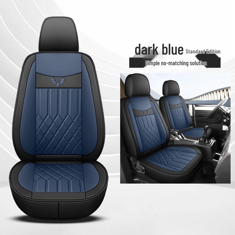 All-Season Leather Car Seat Cushions for Wuling Yangguang Two-Seater