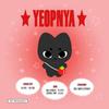Hediyelik ve Hatıra Eşyalar – Tebrik kartları