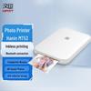 Hanyin Pocket Photo Printer