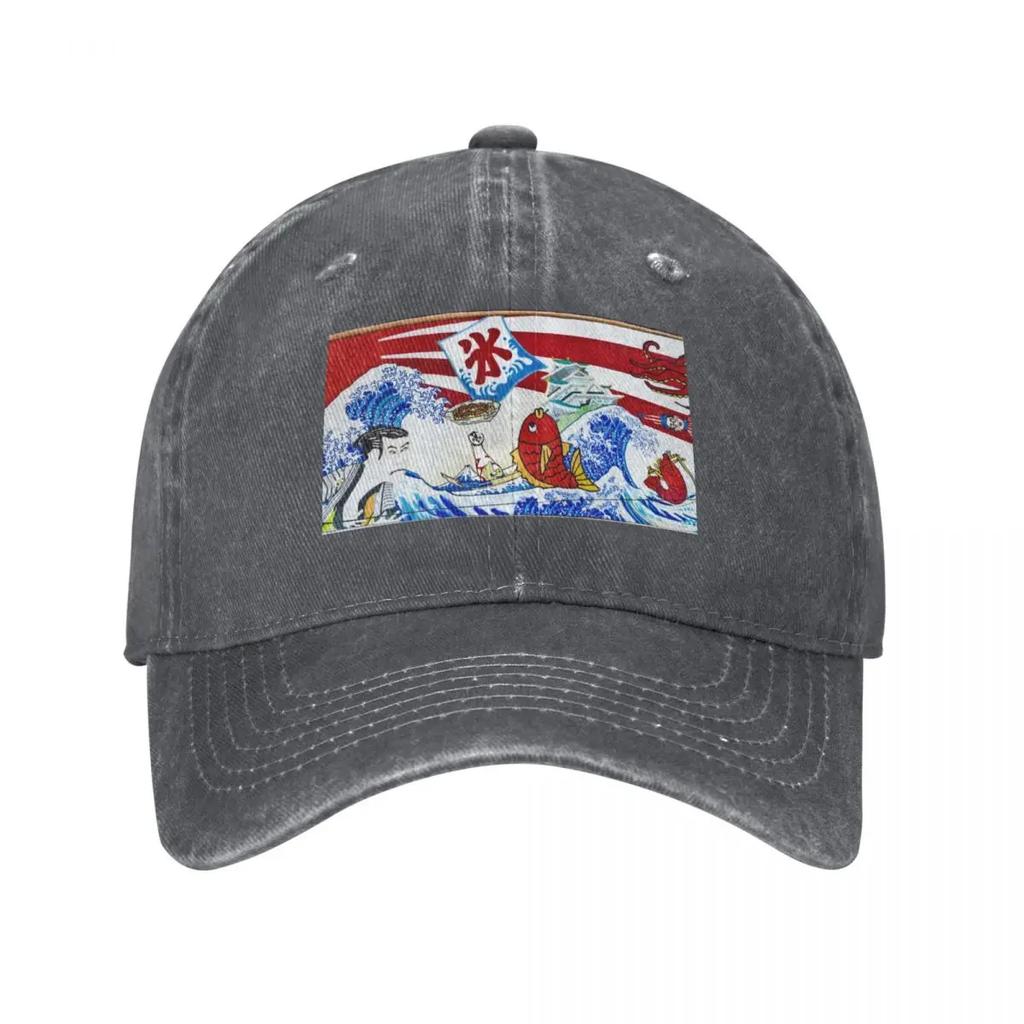 Osaka Restaurant Baseball Cap Hat Unisex For The Sun Trucker Cap Golf Wear Beach Caps For Unisex Womens