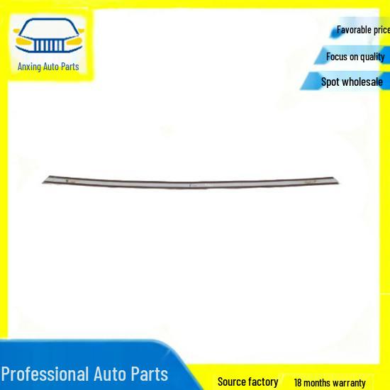 Benz GL/GLS W166 Trunk Bright Trim Strip