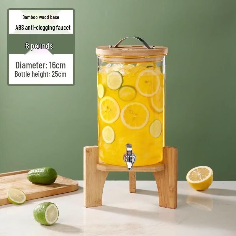 Lantuan Glass Beverage Dispenser