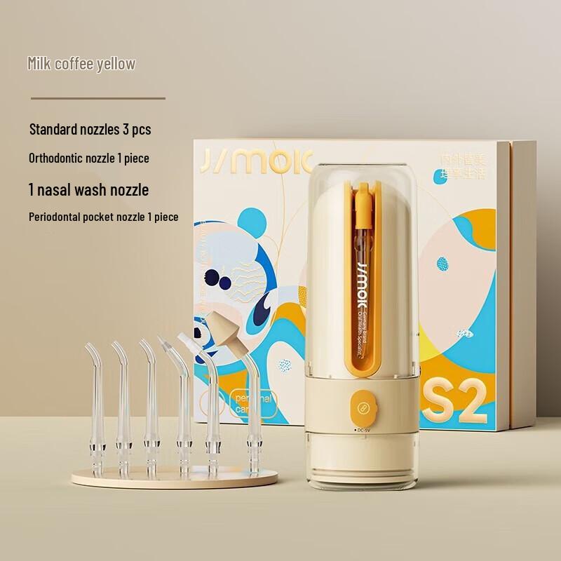 JIMOK Portable Electric Water Flosser for Orthodontic Care