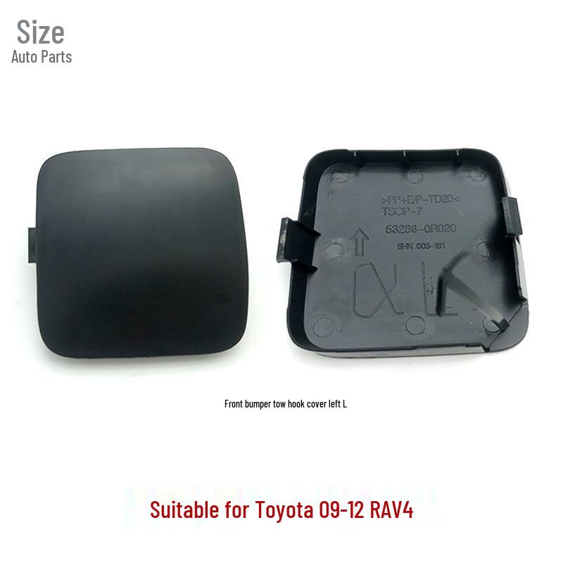 RAV4 Front Bumper Trailer Cover for 2009-2013, Part Numbers 53285-0R020 & 53286-0R020.
