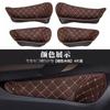 For BYD Qin Plus Dmi Door Groove Pad Storage Groove Dust Protection Pad Interior Accessories