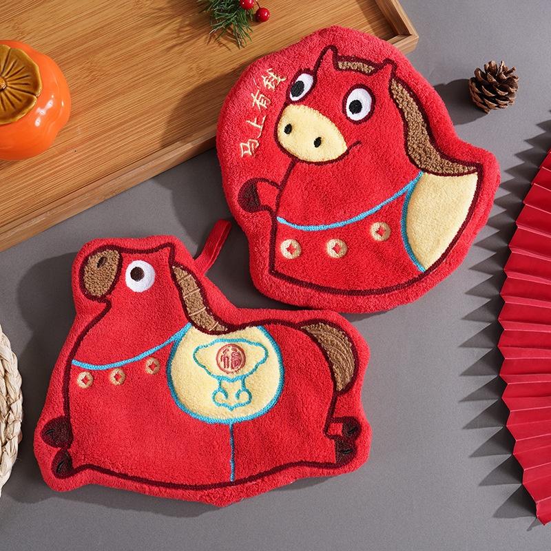 Cute Hanging Horse Hand Towel Absorbent Kitchen Bathroom Towel Soft Thick Kids Cartoon Washcloth