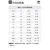 adidas Originals Cartoon Lupetto Knit Pullover HZ9215-