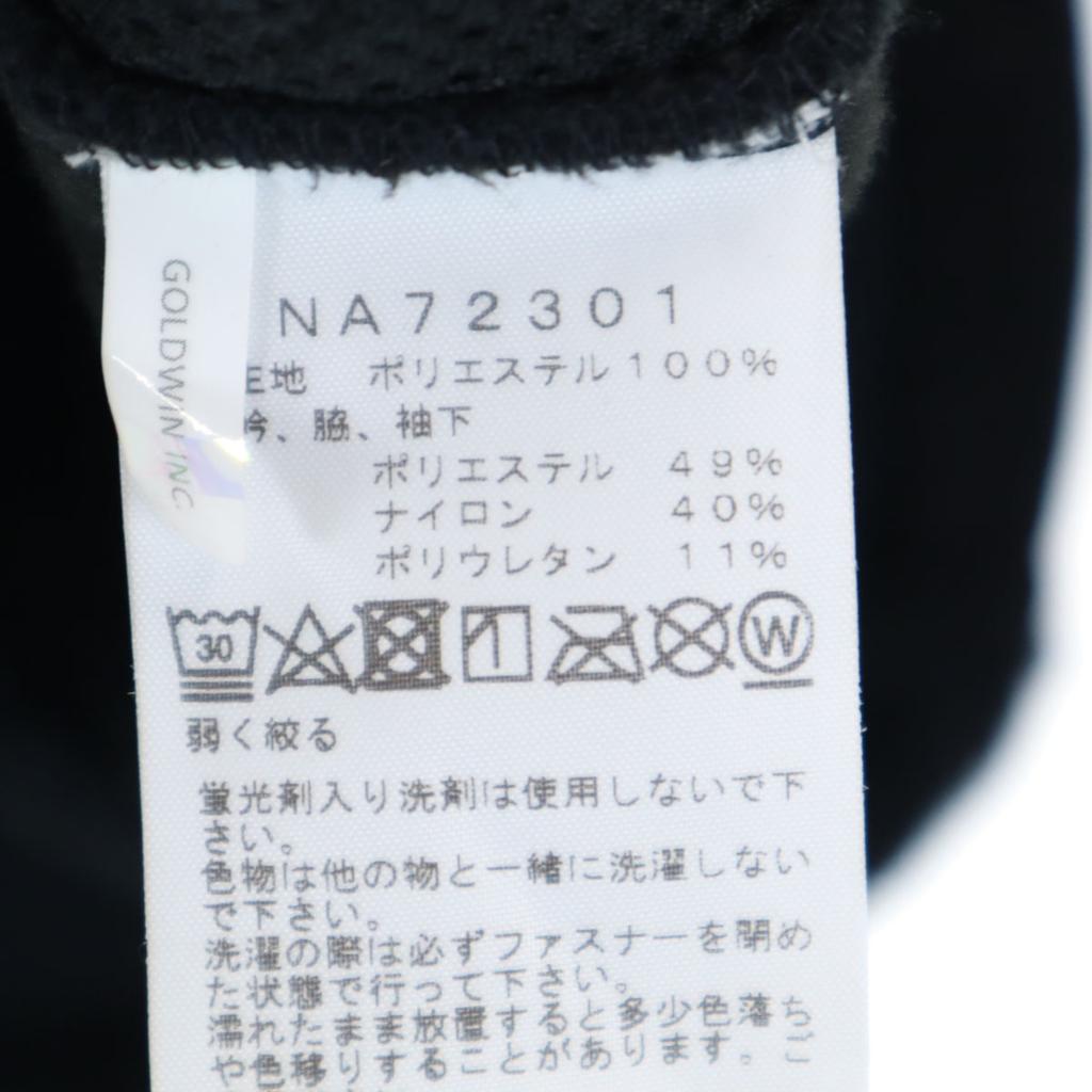 The North Face Fleece Jacket XS Black NA72301 Outerwear Men's Used