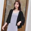 WTEMPO Women Chiffon Shirt 3/4 Sleeve Tie Front V-Neck Lightweight Sun Protection Shirt Casual Summer Beach Cover Up