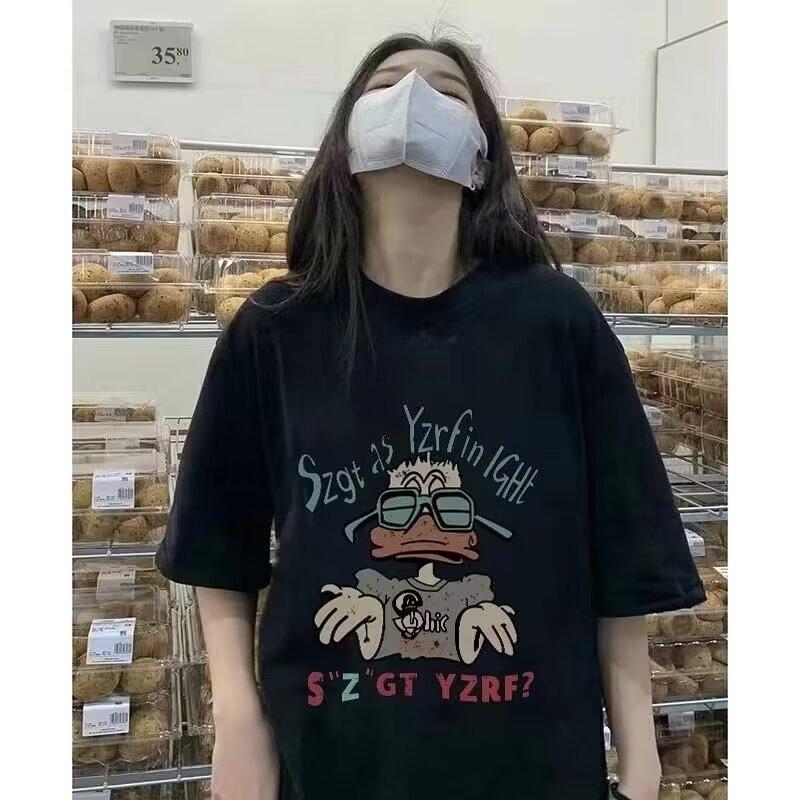 Neues kurzärmliges T-Shirt für Herren im Sommer, Trend im koreanischen Stil, schlichtes Oberteil mit halben Ärmeln, lockeres, lässiges Marken-T-Shirt im Hongkong-Stil