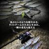 Gomeksa Reel Handle Lightweight Carbon CraftFin 35/40/45 Shimano (SHIMANO) Daiwa (DAIWA) Spinning...