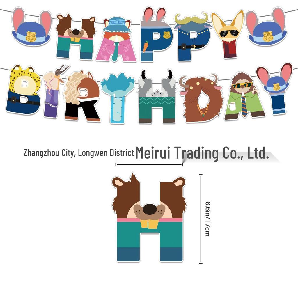 Animal City Birthday Party Decorations Set: Banner, Cake Topper, Balloons & Table Skirt