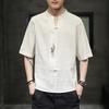 Men's Summer Chinese Style Solid Color Casual Short-sleeved T-shirt Youth Thin V-neck Embroidered Blouse