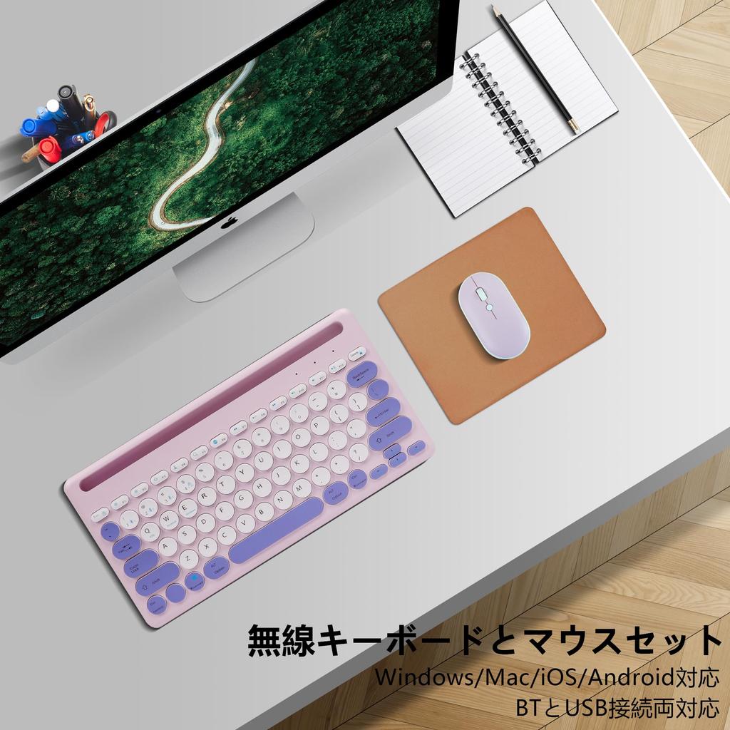 Wireless Keyboard and Mouse Set, Compatible with Both Bluetooth and USB Connections, Multi-pairing, Connects Up To Four Devices, Compact, Tenkeyless,