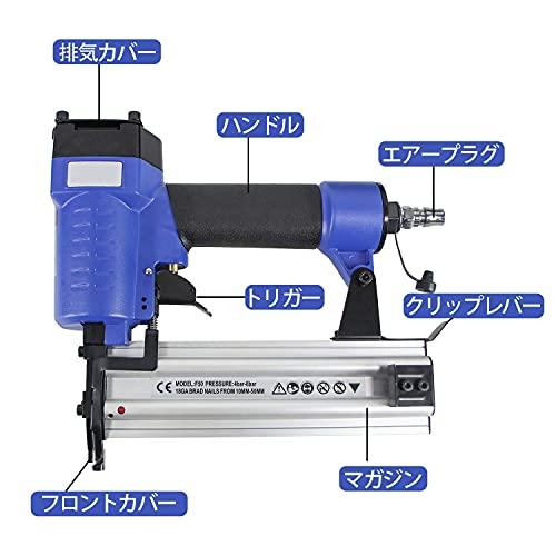 Sutekus Air Finish Nailer, Air Tacker, Normal Pressure, Includes 600 Finishing Nails, Lightweight and Compact, Prevents Accidental Firing, Includes Ja