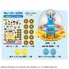 Infinite Challenge At Just Like the Real Crane Game Minion Home, Thing!