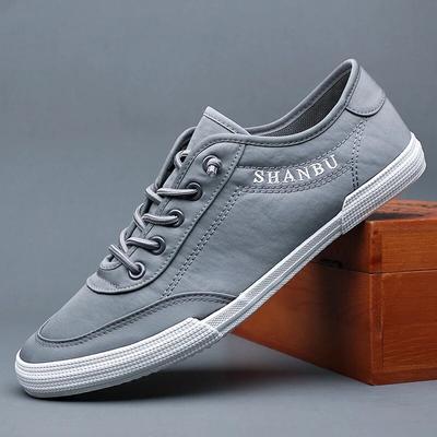 Men's Casual Low Help Canvas Shoes Spring Sports Leisure Shoes with Flat Summer Comfortable Breathable Vulcanized Shoes