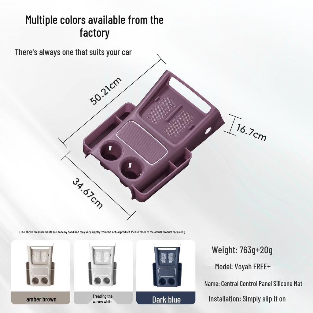 Lantu FREE+ Center Console Silicone Pad: Non-Slip, Wear-Resistant Car Cup Holder Protector for 25 Models, Eco-Friendly.