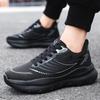 2025 new mesh student running shoes soft sole cold sticky shoes trendy men's shoes flying woven couple shoes
