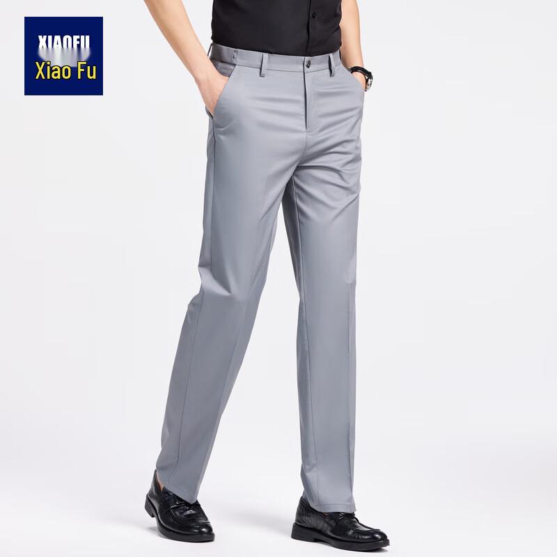 

Men s Straight-Leg Business Casual Pants 40