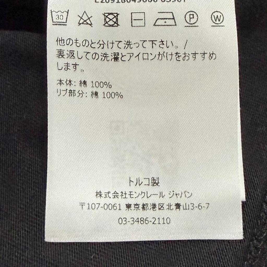 Used MONCLERShort Sleeve T-shirt Black Mens