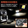 Kitazawa Shoji Alphard Vellfire 40 Series Additional Luggage Lamp Brightness Adjustment Coupler ON Additional Kit Unit High Brightness Touch Sensor