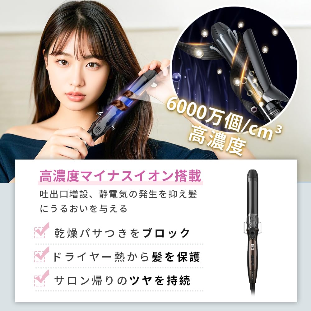 up in 18 Curling 32mm curling adjustable from to temperature digital temperature Korean style curly compatible with all hair does not damage ceramic