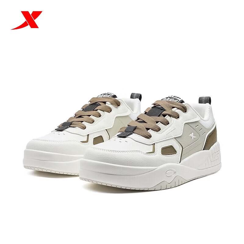 XTEP Men s Thick-Soled Versatile Sports Shoes 42