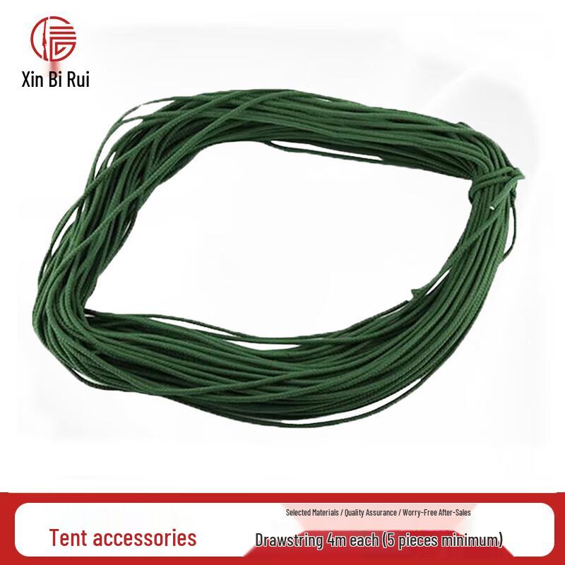 Xinbirui 37 Sqm Emergency Relief Tent & Accessories