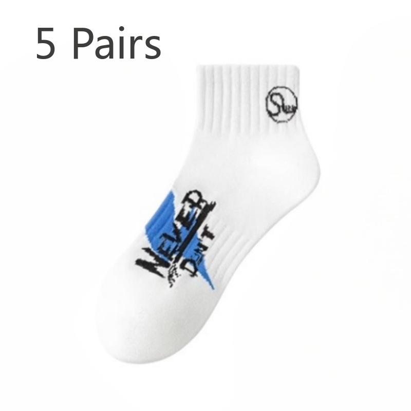 

5 Pairs of Boys Spring and Summer Pure Cotton Deodorant Sweat Absorption Student Running Sport All Match Short Tube Socks 5 Pairs белый