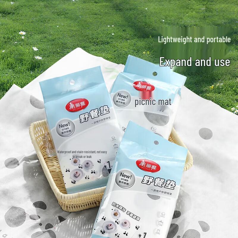 

MARYYA Disposable Picnic Mat Set