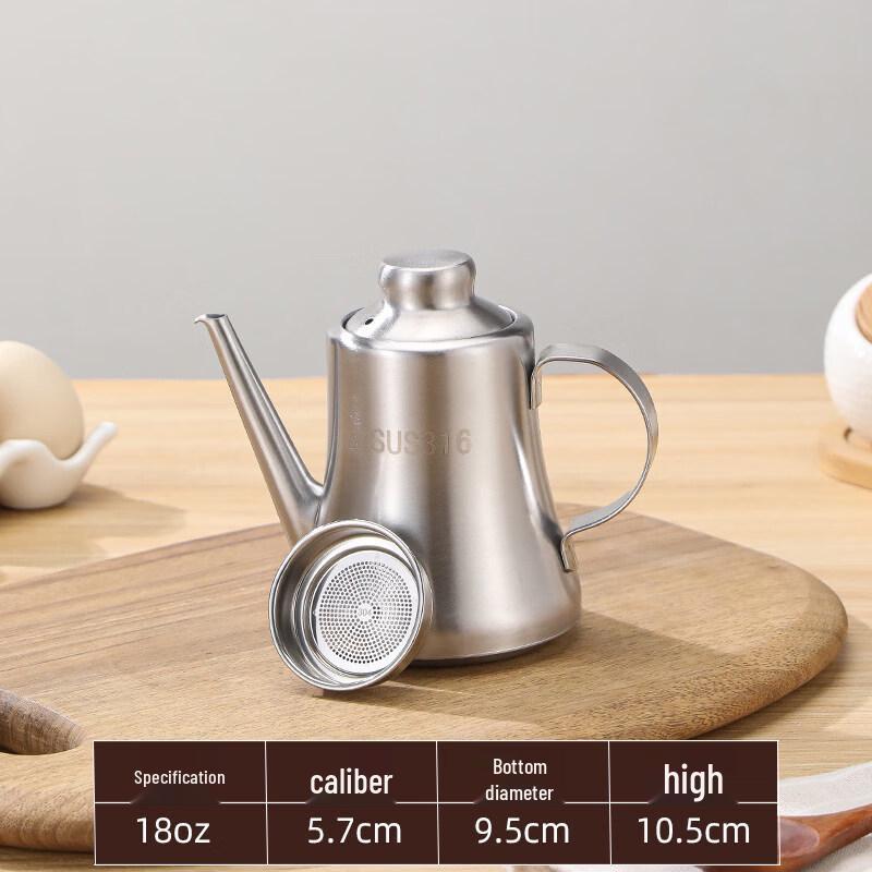Stainless Steel Oil Dispenser with Filter