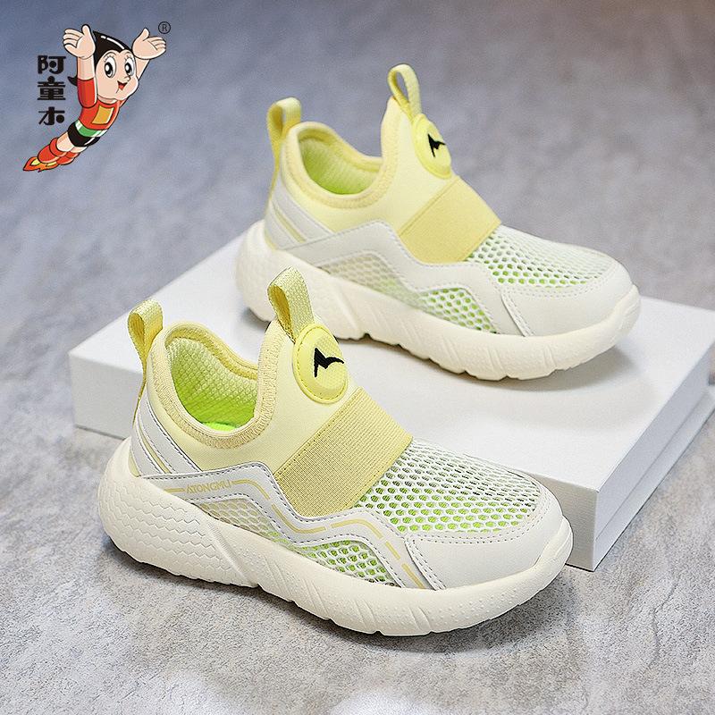 Astro Boy girls single mesh summer 2025 new children's mesh breathable sports sandals one pedal mesh hollow