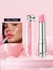 Dior Addict Lip Glow Balm #001 Pink #004 Coral 0.11 Oz./3.2g