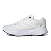 adidas Zapatillas Unisex Adizero SL Sin Teñir Blanco Blanco Nube Negro Core GY2589