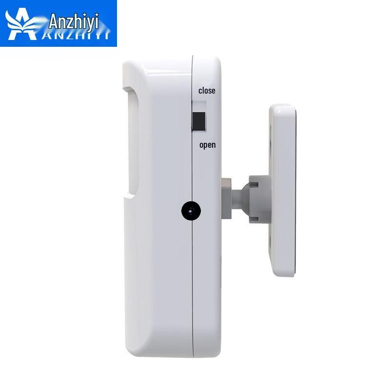 Anzhiyi A-502 Wireless Infrared Motion Detector