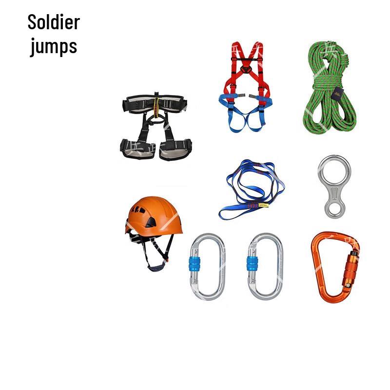 Bingyue Rock Climbing & Rappelling Safety Gear Set