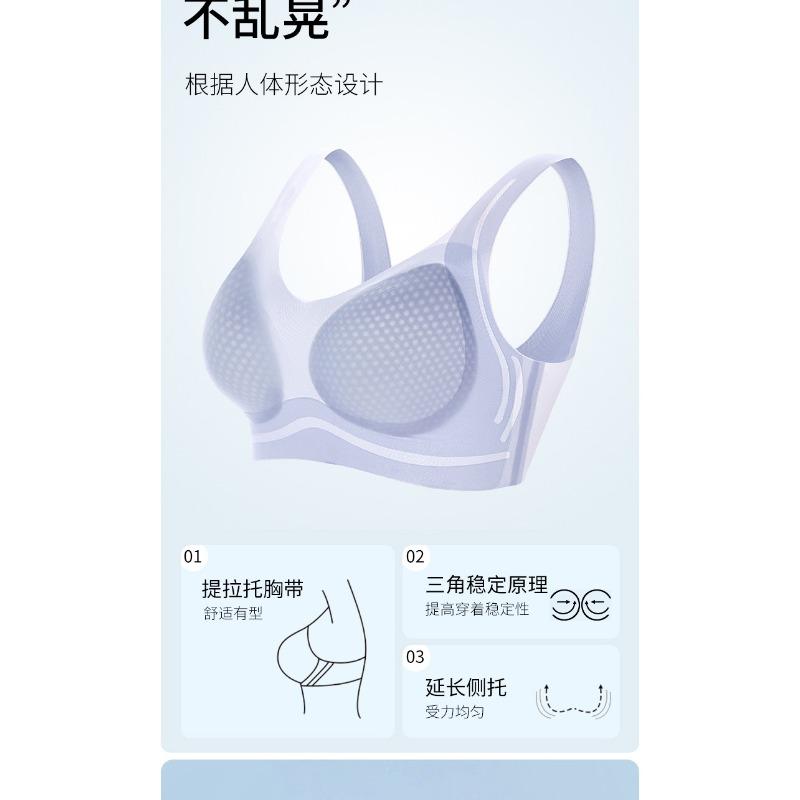 Women Wireless Racerback Lightweight Breathable Seamless Comfort Push Up Bra