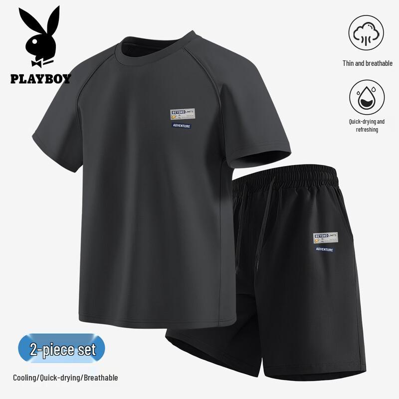 Playboy Men s Quick-Dry Sports Outfit Set M
