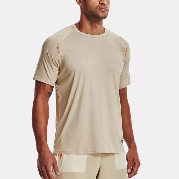 Under Armour Solid Color Training Short Sleeve T-Shirt Men Tops Brown 1370405-290