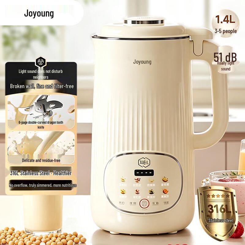 Joyoung Automatic Soy Milk Maker with High-Temp Sterilization