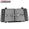 Protezione Griglia Radiatore V-STROM DL 1050 XT DE 2020-2024 2025 Coperchio Protetore Per SUZUKI VSTROM DL1050 DL1050XT DL1050DE