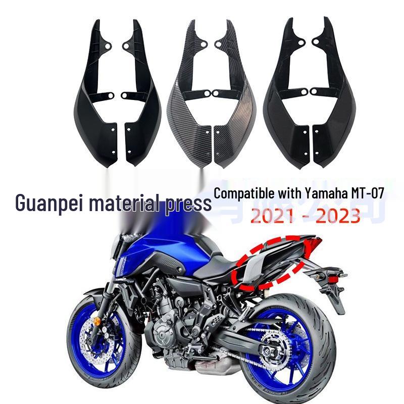 Compatible Yamaha MT-07 (2021-2023) Rear Tail Panel & Seat Underside Fairing