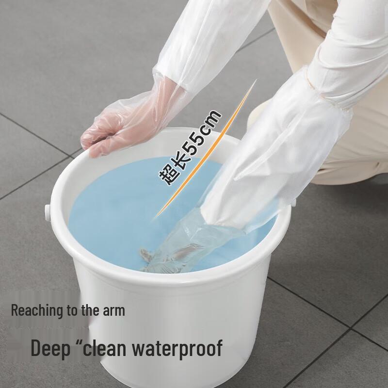 Meiliya Jednorazowe Rękawice PE z Długimi Ramionami