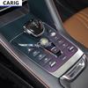 For BYD SONG PLUS/DM-i/EV 20-23 Gear Panel Sticker Modified Carbon Fiber Pattern Interior Car Film Accessories Modification