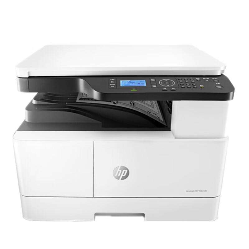HP LaserJet M439dn A3/A4 Black & White Multifunction Printer CN Plug (adapter Included)